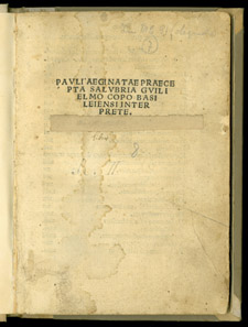 Paulus Aegineta, …Praecepta salubria, title page