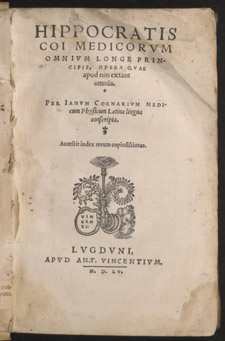 Hippocrates, Hippocratis coi medicorum omnium longe principis…, title page